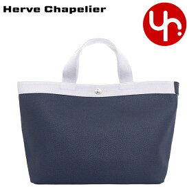 ●エルベシャプリエ Herve Chapelier バッグ トートバッグ 704GP 特別送料無料 リュクス コーテッド キャンバス スクエア ミディアム トートレディース ブランド 通販 2023AW