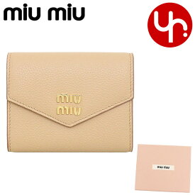 ミュウミュウ miumiu 財布 二つ折り財布 5MH040 2DT7 サッビア 特別送料無料 ヴィッテロ ダイノ レザー メタル ロゴ ミニ トライフォールド ウォレットレディース ブランド 通販 2023AW あす楽