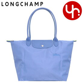 ロンシャン LONGCHAMP バッグ トートバッグ L1899 919 ブルーエ 特別送料無料 ル プリアージュ グリーン リサイクル キャンバス ショルダーバッグ Lレディース ブランド 通販 旅行 通勤 2024SS