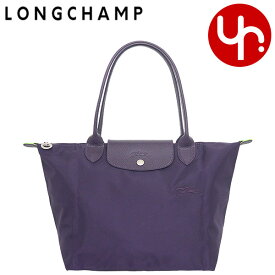 ロンシャン LONGCHAMP バッグ トートバッグ L2605 919 ミルティーユ 特別送料無料 ル プリアージュ グリーン リサイクル キャンバス ショルダーバッグ Mレディース ブランド 通販 旅行 通勤 2024SS