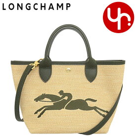 ロンシャン LONGCHAMP バッグ ハンドバッグ 10144 HZB カーキ 特別送料無料 ル パニエ プリアージュ ストロー エフェクト キャンバス トップ ハンドル バッグ Sレディース ブランド 通販 斜めがけ 2024SS