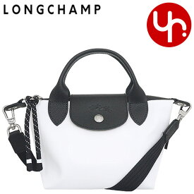 ロンシャン LONGCHAMP バッグ ショルダーバッグ L1500 HSR ブラン 特別送料無料 ル プリアージュ エナジー リサイクル キャンバス トップ ハンドル バッグ XSレディース ブランド 通販 斜めがけ 2024SS