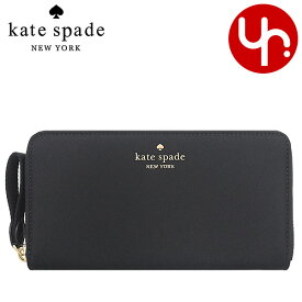 ケイトスペード kate spade 財布 長財布 KC631 ブラック 特別送料無料 チェルシー KSNYL リナイロン ラウンド ジップ ウォレット アウトレット品レディース ブランド 通販 2024SS