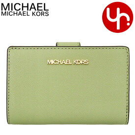 マイケルコース MICHAEL KORS 財布 二つ折り財布 35F7GTVF2L ライトセージ 特別送料無料 ジェット セット トラベル ミディアム レザー ビルフォールド ジップ コインウォレット アウトレット品レディース ブランド 通販 2024SS