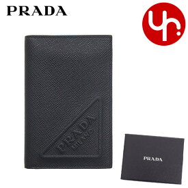 プラダ PRADA 小物 カードケース 2MC101 2D1Q ネロ 特別送料無料 サフィアーノ レザー エンボス トライアングル ロゴ カードケースメンズ ブランド 通販 2024SS