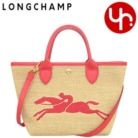 ロンシャン LONGCHAMP バッグ ハンドバッグ 10144 HZB ストロベリー 特別送料無料 ル パニエ プリアージュ ストロー エフェクト キャンバス トップ ハンドル バッグ Sレディース ブランド 通販 斜めがけ 2024SS