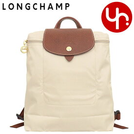 ロンシャン LONGCHAMP バッグ リュック L1699 089 ペーパー 特別送料無料 ル プリアージュ オリジナル リサイクル キャンバス ミニ バックパックレディース ブランド 通販 斜めがけ 旅行 通勤 2024SS