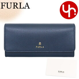 フルラ FURLA 財布 長財布 WP00317 ARE000 メディテラネオ×バレリーナ 2717S MEDITERRANEO BALLERINA 特別送料無料 フルラ カメリア レザー フラップ コンチネンタル ウォレットレディース ブランド 通販 L型 2024SS