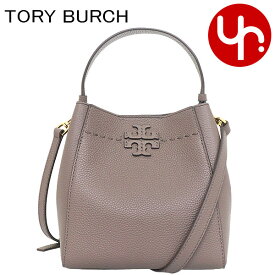 トリーバーチ TORY BURCH バッグ ショルダーバッグ 74956 0920 シルバーメープル 特別送料無料 マックグロー スモール バケットバッグレディース ブランド 通販 斜めがけ 2024SS