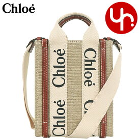 クロエ chloe バッグ ショルダーバッグ CHC24AP243 I26 ホワイト×ブラウン 特別送料無料 WOODY ウッディ リネン ノース サウス ミニ トートバッグレディース ブランド 通販 斜めがけ 旅行 通勤 2024AW