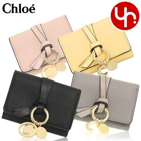 クロエ chloe 財布 三つ折り財布 CHC17AP946 H9Q CHC21WP946 F57 特別送料無料 ALPHABET アルファベット レザー ミニ トリフォールド ウォレットレディース ブランド 通販