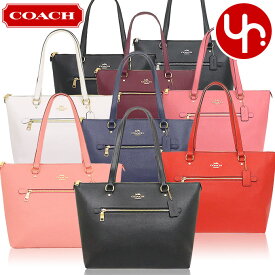 コーチ COACH バッグ トートバッグ F79608 F06840 特別送料無料 ラグジュアリー クロスグレーン レザー ギャラリー トート アウトレット レディース ブランド 通販 通勤 2022