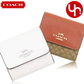 コーチ COACH 財布 三つ折り財布 FCF369 CF369 特別送料無料 ラグジュアリー カラーブロック シグネチャー PVC レザー スモール トライフォールド ウォレット アウトレット品レディース ブランド 通販 2023SS