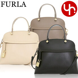 フルラ FURLA バッグ ハンドバッグ WB01285 ARE000 AF000 ACERO 特別送料無料 パイパー レザー ミディアム ドーム ハンドバッグレディース ブランド 通販 2023AW あす楽