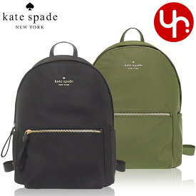 ケイトスペード kate spade バッグ リュック WKR00574 特別送料無料 チェルシー リナイロン ラージ バックパック アウトレット品 レディース ブランド 通販 通勤 旅行