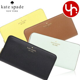 ケイトスペード kate spade 財布 長財布 WLR00392 特別送料無料 レイラ レザー ラージ コンチネンタル ラウンド ジップ ウォレット アウトレットレディース ブランド 通販