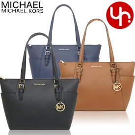 マイケルコース MICHAEL KORS バッグ トートバッグ 35T0GCFT7L 35F0SCFT3L 特別送料無料 シャーロット レザー ラージ トップ ジップ トート アウトレット レディース ブランド 通販 通勤