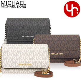 マイケルコース MICHAEL KORS バッグ ショルダーバッグ 35F0GTVC8B 35F0STVC8B 特別送料無料 ジェット セット トラベル シグネチャー ミディアム マルチファンクション フォン クロスボディー アウトレットレディース ブランド 通販 斜めがけ