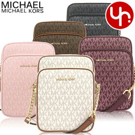 マイケルコース MICHAEL KORS バッグ ショルダーバッグ 35F1GTVC2B 35F1STVC2B 特別送料無料 ジェット セット トラベル シグネチャー ミディアム NS チェーン クロスボディー アウトレット品 レディース ブランド 通販 斜めがけ