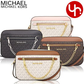 マイケルコース MICHAEL KORS バッグ ショルダーバッグ 35S1GTTC9B 35S1STTC9B 特別送料無料 ジェット セット アイテム シグネチャー ラージ EW ジップ チェーン クロスボディー アウトレット品レディース ブランド 通販 斜めがけ