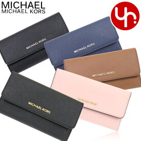 マイケルコース MICHAEL KORS 財布 長財布 35S8GTVF7L 35S8STVF7L 特別送料無料 マイケルコース ジェット セット トラベル レザー ラージ トライフォールド ウォレット アウトレットレディース ブランド 通販