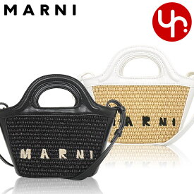 マルニ MARNI バッグ ショルダーバッグ M01161 P3860 特別送料無料 トロピカリア サマー ラフィア コットン ナイロン マルニ ロゴ マイクロ バッグレディース ブランド 通販 斜めがけ 旅行 通勤 2024SS