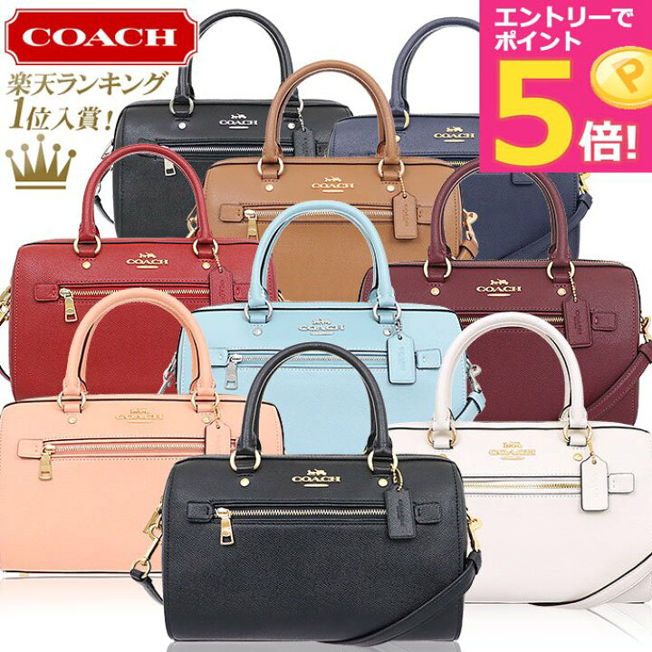 楽天市場】【エントリーでポイント5倍】コーチ COACH バッグ ショルダーバッグ F79946 特別送料無料 コーチ ラグジュアリー クロスグレーン レザー ローワン サッチェル アウトレットレディース ブランド 通販 斜めがけ : インポートコレクションYR