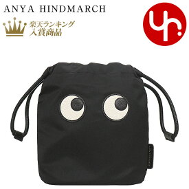 アニヤ ハインドマーチ ANYA HINDMARCH バッグ ポーチ 152983 ブラック 特別送料無料 アイズ リサイクルナイロン ドローストリング ポーチレディース ブランド 通販 2024SS タイムセール