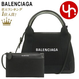 バレンシアガ BALENCIAGA バッグ ショルダーバッグ 390346 2HH3N ブラック 特別送料無料 ネイビー カバス ロゴ プリント キャンバス XS トートバッグ (ポーチ付き)レディース ブランド 通販 斜めがけ