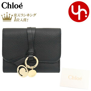 NG chloe z O܂z CHC21WP945 F57 ubN ʑ ALPHABET At@xbg U[ X[ gtH[h EHbg fB[X uh ʔ