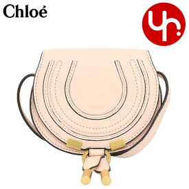 クロエ chloe バッグ ショルダーバッグ CHC22AP675 I31 ペールブラッシュ 特別送料無料 MARCIE マーシー グレイン カーフ レザー ナノ サドル バッグレディース ブランド 通販 斜めがけ