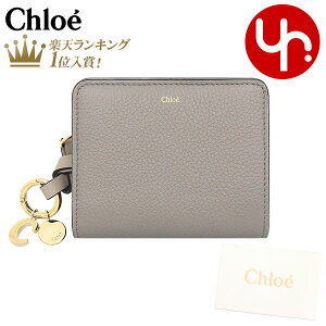 NG chloe z ܂z CHC22WP765 F57 JV~AO[ ʑ ALPHABET At@xbg U[X[ EHbgfB[X uh ʔ