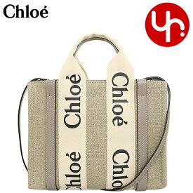 【78時間限定ポイント2倍】クロエ chloe バッグ トートバッグ CHC22AS397 I26 特別送料無料 WOODY ウッディ リネン キャンバス ロゴ リボン スモール ショルダー トートレディース ブランド 通販 斜めがけ