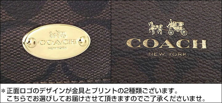 楽天市場】【8時間限定ポイント10倍】コーチ COACH 小物 カードケース F63274 ブラウン×ブラック 特別送料無料 コーチ ラグジュアリー シグネチャー PVC ランヤード ID ケース アウトレットレディース ブランド 通販 2022 : インポートコレクションYR 楽天市場】【8時間限定ポイント10倍】コーチ COACH 小物 カードケース F63274 ブラウン×ブラック 特別送料無料 コーチ ラグジュアリー シグネチャー PVC ランヤード ID ケース アウトレットレディース ブランド 通販 2022 : インポートコレクションYR