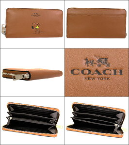 楽天市場 コーチ Coach 財布 長財布 F サドル 特別送料無料 コーチ コーチ ピーナッツ コラボ スヌーピー プリント レザー アコーディオン ジップ アラウンド 限定品 アウトレットレディース ブランド 通販 21 バレンタイン インポートコレクションｙｒ