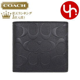 【48時間限定ポイント2倍】コーチ COACH 財布 二つ折り財布 F75363 特別送料無料 コーチ デボスド シグネチャー クロスグレーン レザー コイン ウォレット アウトレットメンズ ブランド 通販