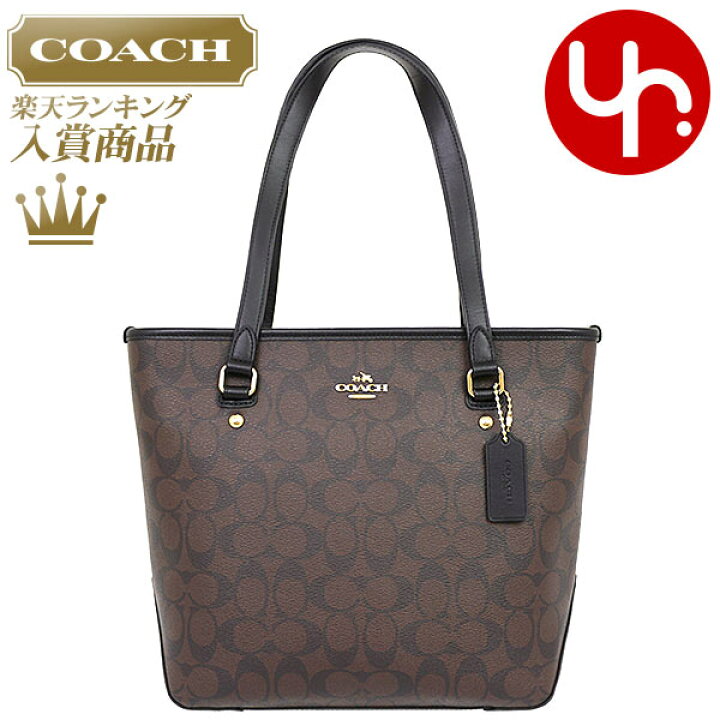 楽天市場 コーチ Coach バッグ トートバッグ F594 ブラウン ブラック 特別送料無料 コーチ ラグジュアリー シグネチャー Pvc レザー ジップ トップ トート アウトレットレディース ブランド 通販 通勤 21 バレンタイン インポートコレクションｙｒ