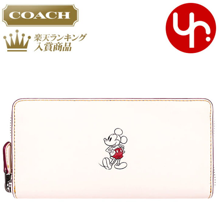 楽天市場 コーチ Coach 財布 長財布 F539 チョーク 特別送料無料 コーチ コーチ ディズニー コラボ ミッキーマウス レザー アコーディオン ジップ アラウンド アウトレットレディース ブランド 通販 21 バレンタイン インポートコレクションｙｒ