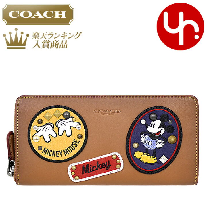 楽天市場 コーチ Coach 財布 長財布 F サドルマルチ 特別送料無料 コーチ コーチ ディズニー コラボ ミッキーマウス パッチワーク レザー アコーディオン ジップ アラウンド アウトレットレディース ブランド 通販 21 バレンタイン インポートコレクションｙｒ