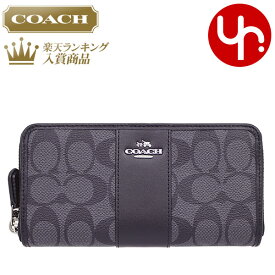 【48時間限定ポイント2倍】コーチ COACH 財布 長財布 F54630 ブラックスモーク×ブラック 特別送料無料 コーチ ラグジュアリー シグネチャー PVC レザー アコーディオン ジップ アラウンド アウトレットレディース ブランド 通販