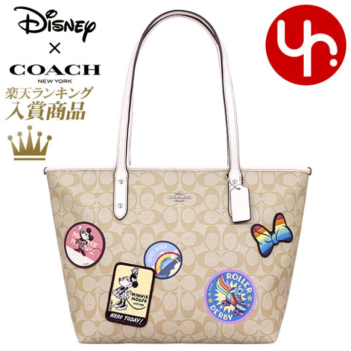 楽天市場 コーチ Coach バッグ トートバッグ F ライトカーキ チョーク 特別送料無料 コーチ ディズニー ミニーマウス パッチワーク シグネチャー Pvc レザー シティー ジップ トート アウトレットレディース ブランド 通販 通勤 21 母の日 インポート