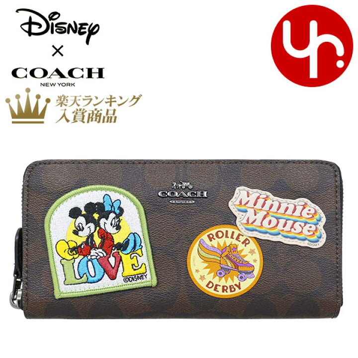 楽天市場 コーチ Coach 財布 長財布 F ブラウン ブラック 特別送料無料 コーチ ディズニー ミニーマウス パッチワーク シグネチャー Pvc レザー アコーディオン ジップ アラウンド アウトレットレディース ブランド 通販 21 バレンタイン インポート