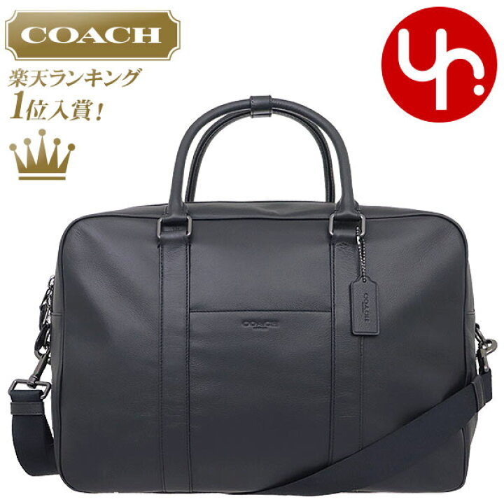 F27614 coach Clearance