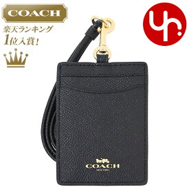 【24時間限定ポイント5倍】コーチ COACH 小物 カードケース F57311 57311 ブラック 特別送料無料 コーチ ラグジュアリー クロスグレーン レザー ランヤード ID ケース アウトレットレディース ブランド 通販