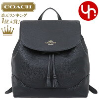 COACH コーチ バッグ★楽天ランキング入賞!1位★ 父の日バーゲン！ラッピング無料！バッグ 財布 楽天最安値級価格！ギフト コーチ COACH バッグ リュック F72645 ブラック 特別送料無料 ラグジュアリー ペブルド レザー エル バックパック アウトレット品 レディース ブランド 通販 2020 父の日 ギフト あす楽