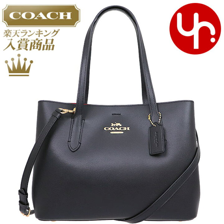 Coach f48733 Clearance