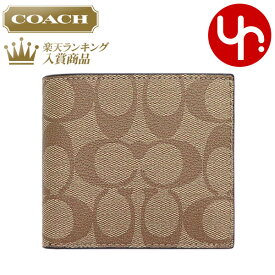 【ポイント2倍 6/4 21時-6/6 0時迄】コーチ COACH 財布 二つ折り財布 F66551 66551 特別送料無料 コーチ シグネチャー PVC レザー ID ビルフォールド ウォレット アウトレットメンズ ブランド 通販