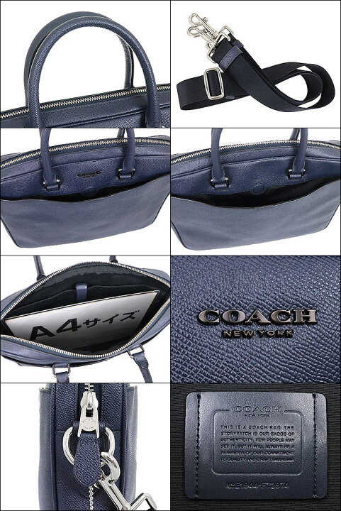 コーチ COACH バッグ ビジネスバッグ F72974 ミッドナイトネイビー 特別送料無料 ベケット クロスグレーンレザー コンパクト ブリーフ ケース アウトレットメンズ レディース ブランド 通販 斜めがけ 通勤 2021 母の日 | インポートコレクションYR