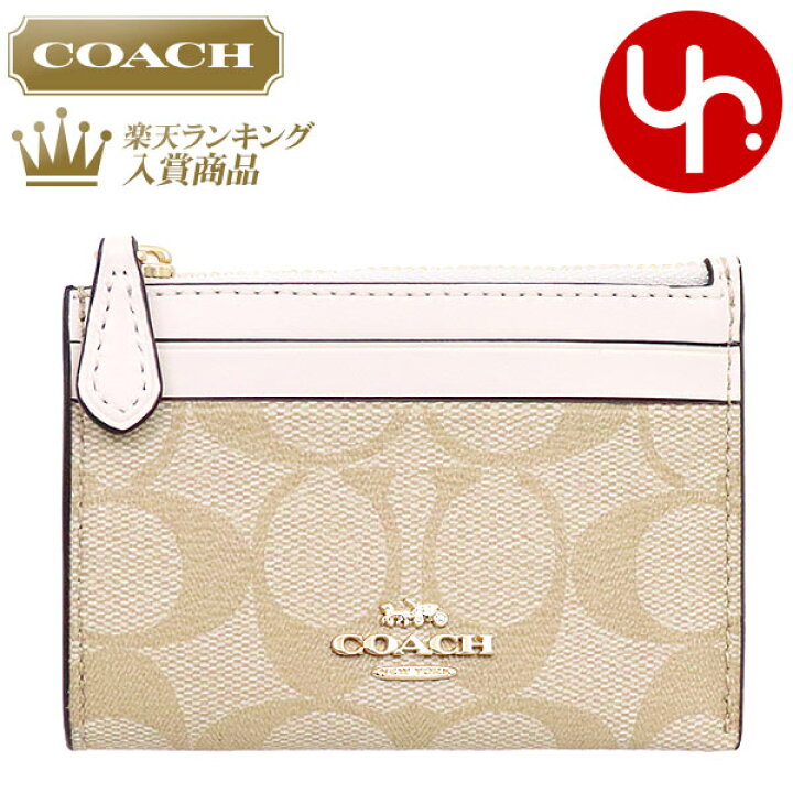 楽天市場】【24時間限定ポイント10倍】コーチ COACH 財布 コインケース F88208 ライトカーキ×チョーク 特別送料無料 ラグジュアリー シグネチャー ミニ ID キーリング スキニー 2 アウトレットレディース ブランド 通販 2022 : インポートコレクションYR 楽天市場】【24時間限定ポイント10倍】コーチ COACH 財布 コインケース F88208 ライトカーキ×チョーク 特別送料無料 ラグジュアリー シグネチャー ミニ ID キーリング スキニー 2 アウトレットレディース ブランド 通販 2022 : インポートコレクションYR