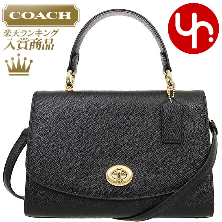 63％以上節約 コーチ クロスグレイン ティリー トップハンドル ハンドバッグ 白